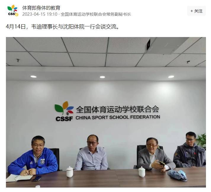 撸大师视频在线