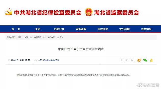一次都没做过的女人