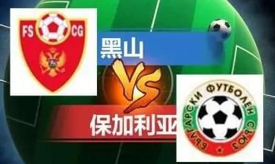 白上关花