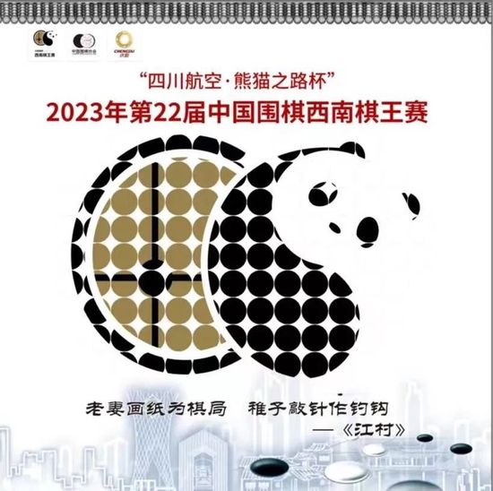 签约恋爱法则
