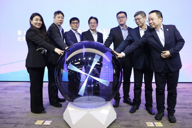 国产精品二区在线