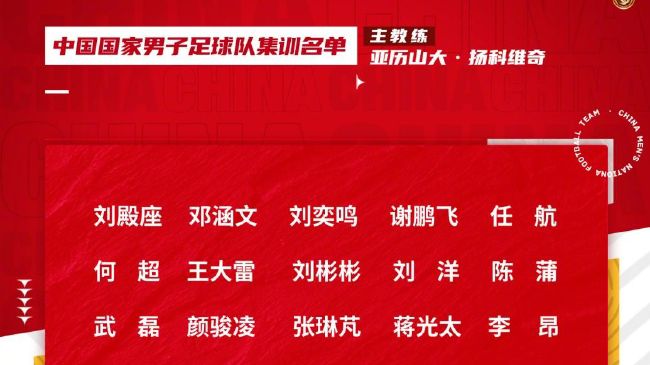 火影雏田脚丫图片