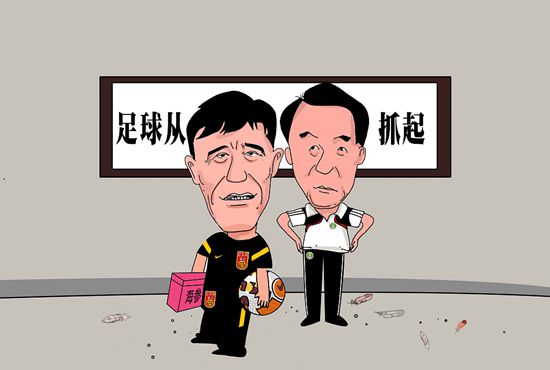 荐片电影