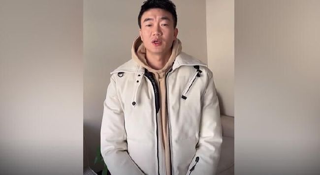 精品久久一区