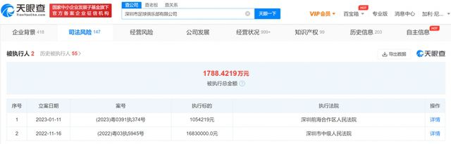 欧美久久综合九色综合