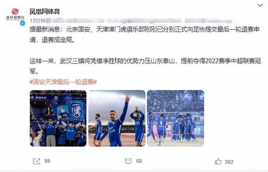 国产美女精品一区二区三区