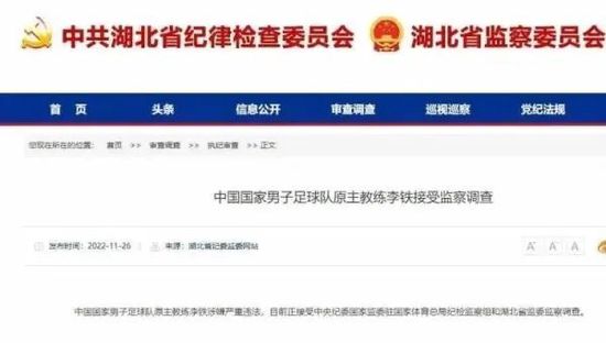 爆操视频在线观看