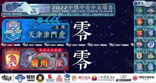 精品国产免费一区二区三区