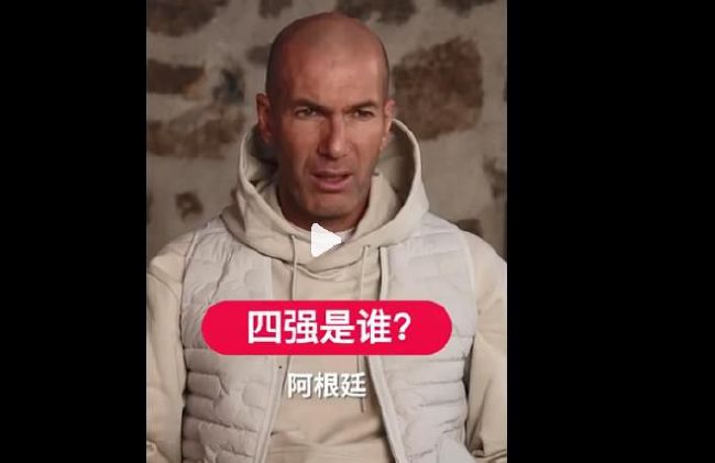 怡红院免费的全部视频国产a