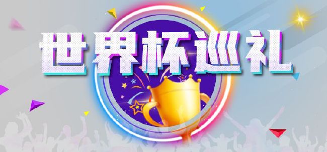 精品视频一区二区三区免费