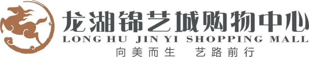 热血青年的心
