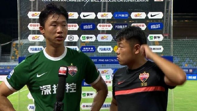 aigao视频在线观看