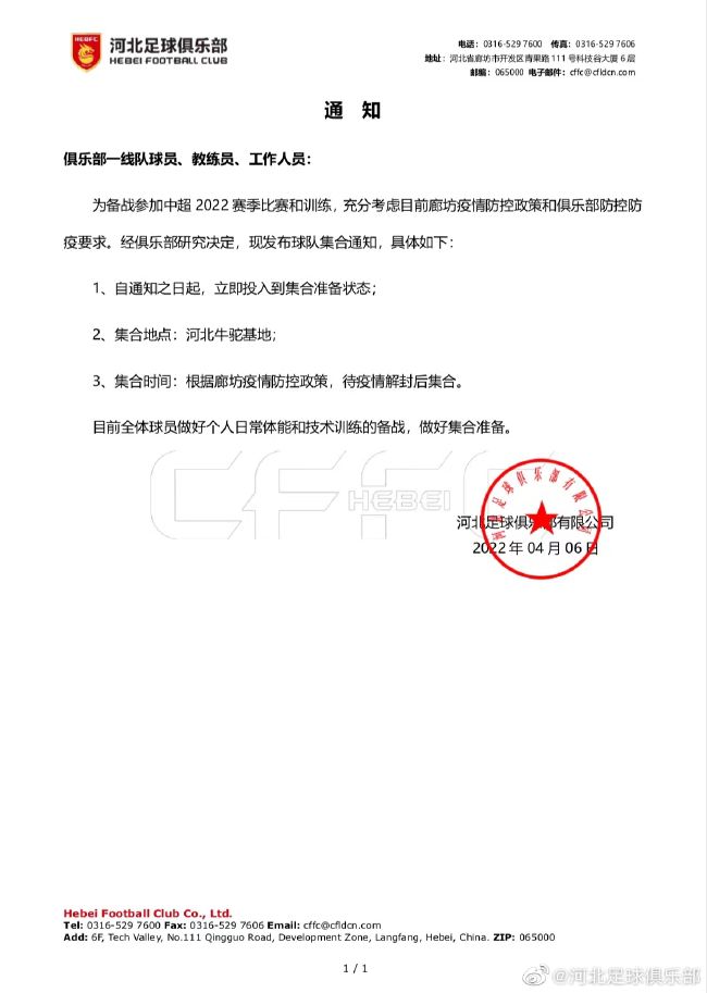 欧美成人精品第一区二区三区