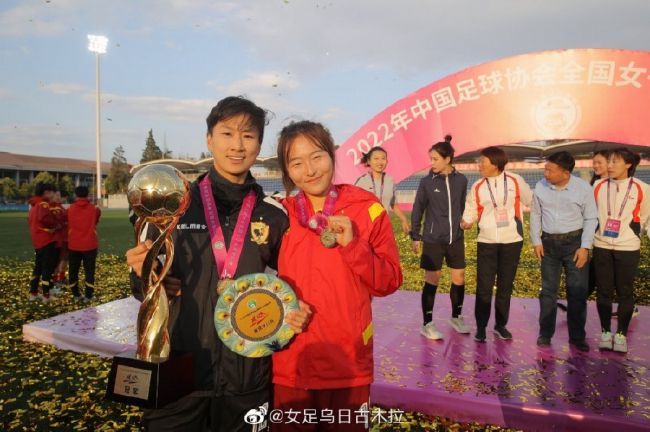 国产又粗又猛又色又