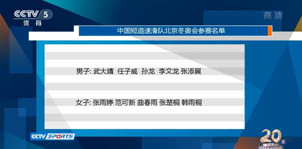 新妻子的情人2