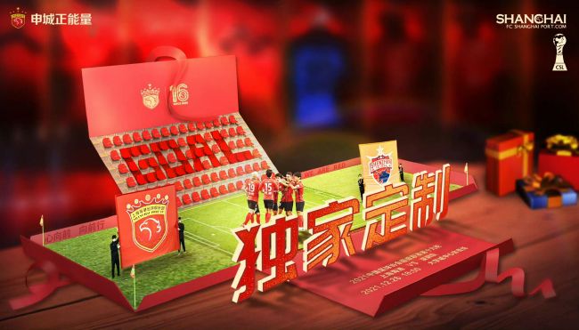 舒淇三级做爰在线播放