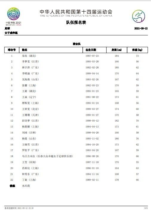 国产精品网址你懂的