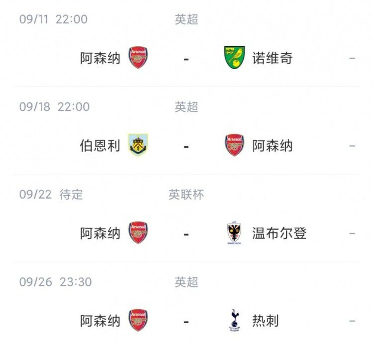欧美日韩久久