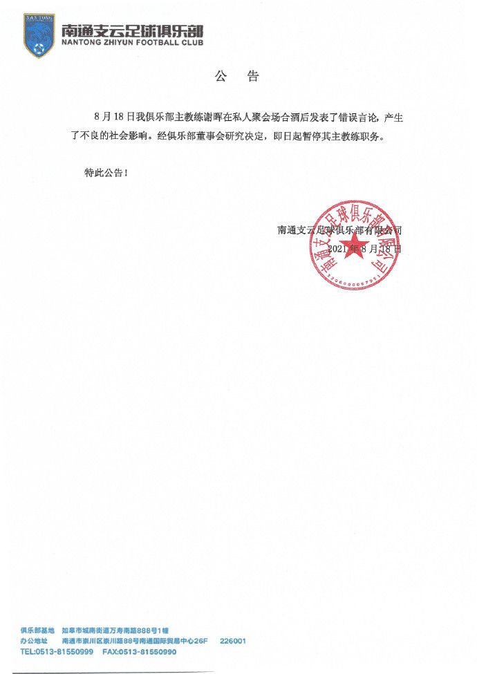 国产欧美精品一区二区三区