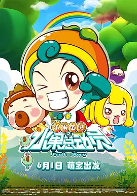 亚洲欧美日韩综合在线播放