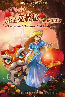 欧美日韩一区在线观看