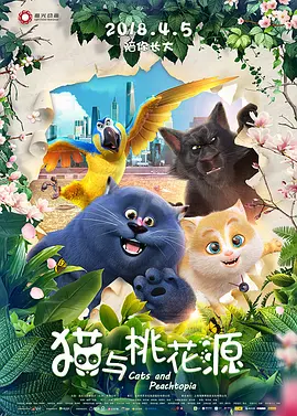 善良阿姨的秘密