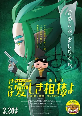 tf家族哔哩哔哩