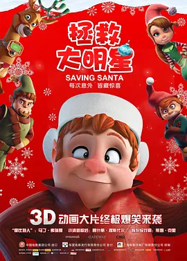 六月丁香深爱六月综合激情