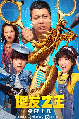 日韩爱爱视频