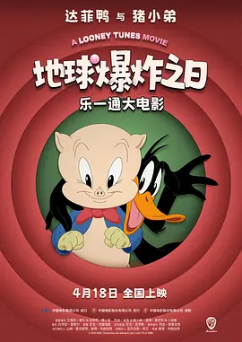 成人久久电影