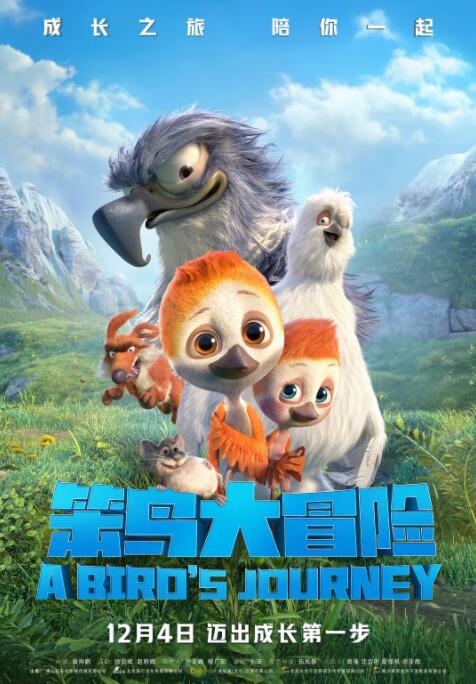 免费的看电视的电视软件