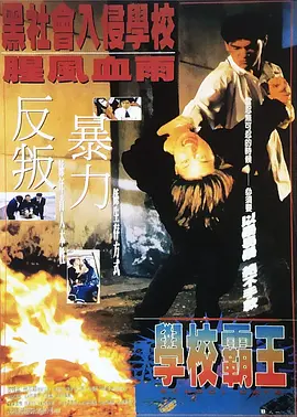隐私图片