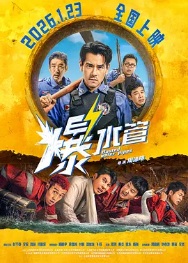 欧美黄色免费大片