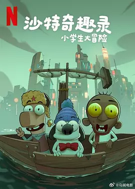 久久永久电影www电影网