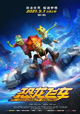 亚洲一区二区黄