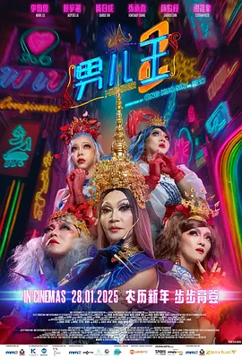 9277动漫视频在线观看免费