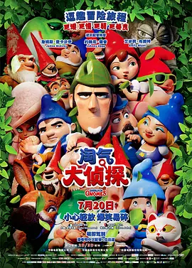 中文久久激情