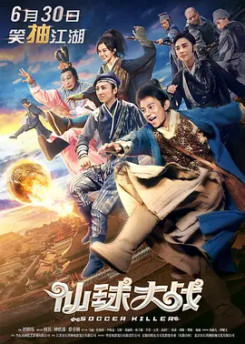 宅男噜66免费看网站
