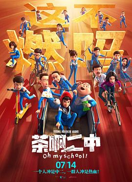 亚洲一卡二卡在线播放