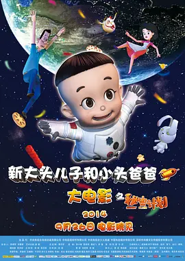 美女综合网