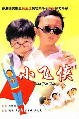 哔咔漫画网页版入门