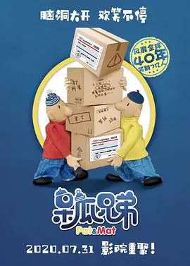 国产美女精品一区二区三区