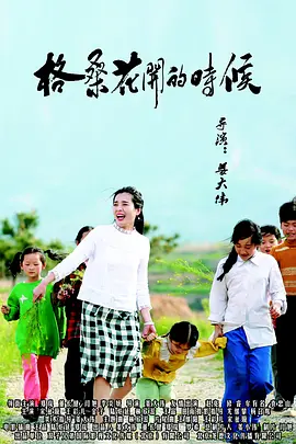 美女xx网站