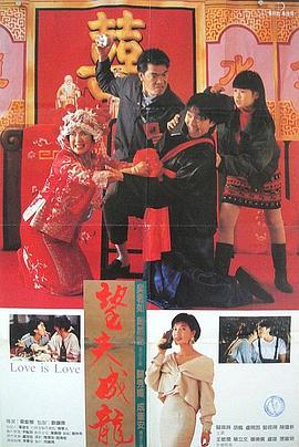 久产久精