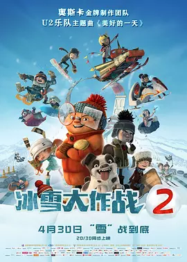 久久爱黑人激情av
