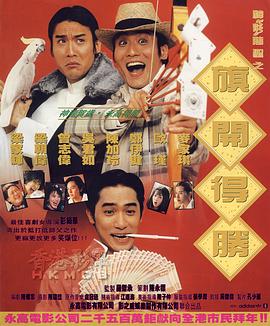 久热综合在线亚洲精品
