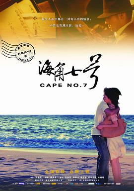 与黑人3p