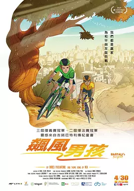 欧美精品专区免费观看