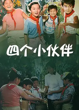 日本精品一区二区三区在线