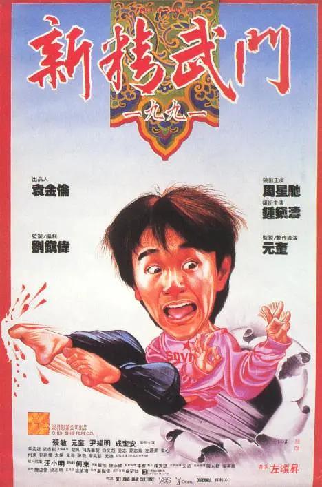 欧美激情亚洲激情